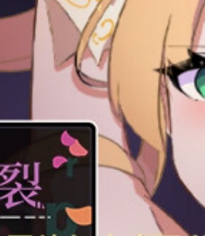 汉化rpg游戏合集-汉化rpg游戏合集大全